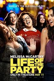 趴体生活Life of the Party(2018)插图%4K电影下载_3D影视资源_杜比视界迅雷下载