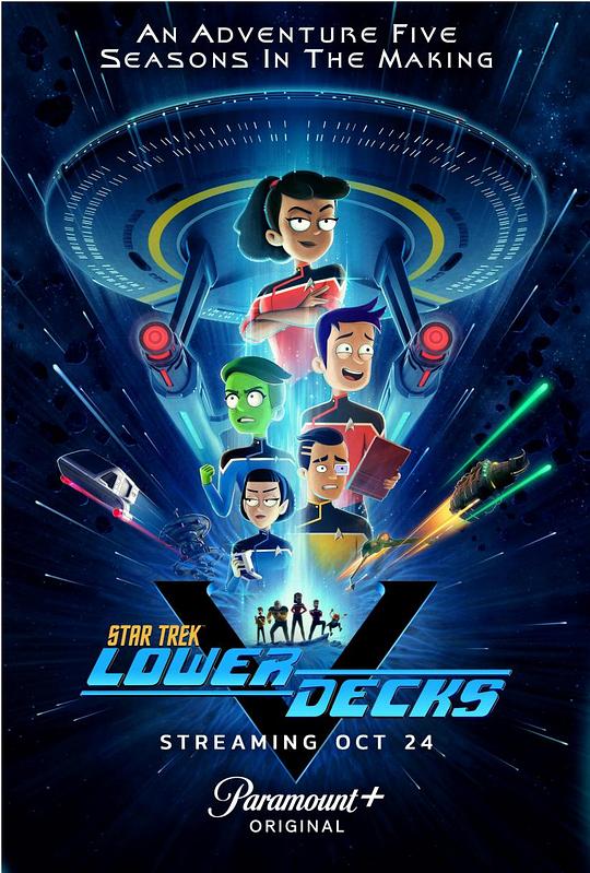 星际迷航：下层舰员Star Trek: Lower Decks(2020 – 2024)插图%4K电影下载_3D影视资源_杜比视界迅雷下载