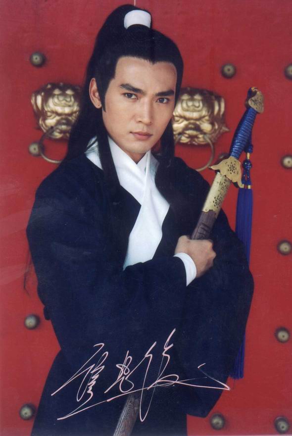 七侠五义Qi Xia Wu Yi(1994)插图1%4K电影下载_3D影视资源_杜比视界迅雷下载