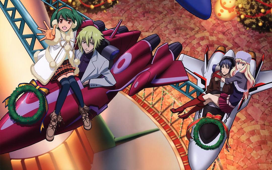 超时空要塞FMacross Frontier(2008)插图1%4K电影下载_3D影视资源_杜比视界迅雷下载