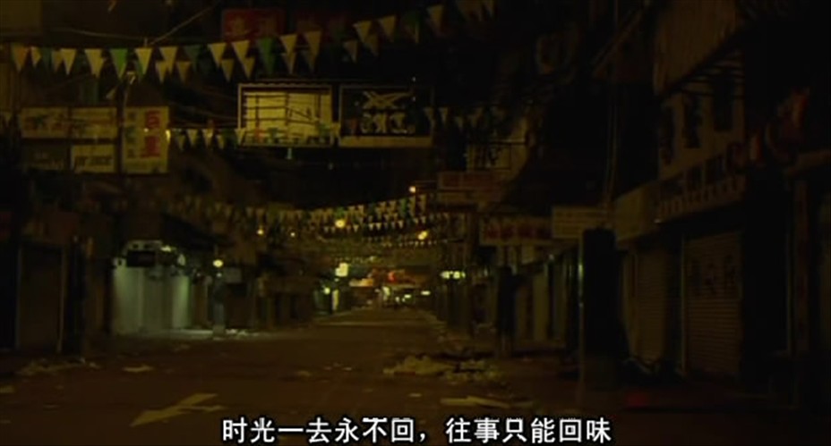 机动部队—绝路Kei tung bou deui – Juet lou(2008)插图2%4K电影下载_3D影视资源_杜比视界迅雷下载