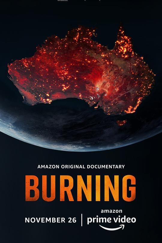 燃烧Burning(2021)插图%4K电影下载_3D影视资源_杜比视界迅雷下载