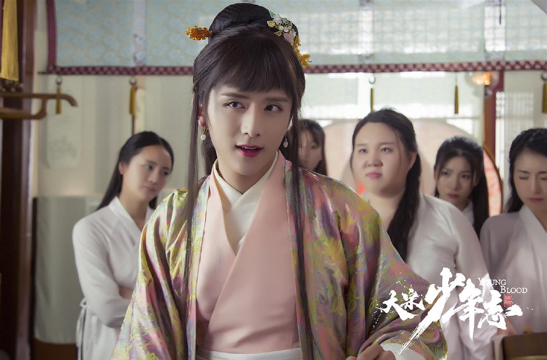 大宋少年志Young Blood(2019 – 2023)插图1%4K电影下载_3D影视资源_杜比视界迅雷下载