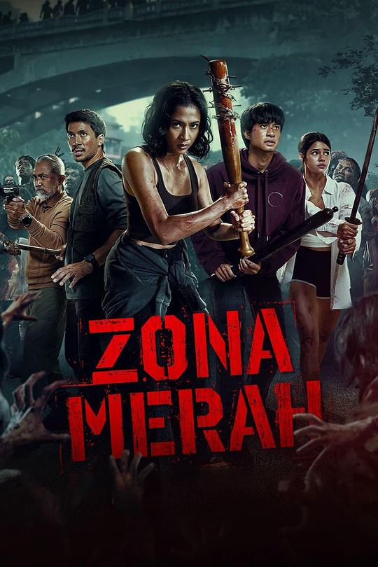 红色区域Zona Merah(2024)插图%4K电影下载_3D影视资源_杜比视界迅雷下载