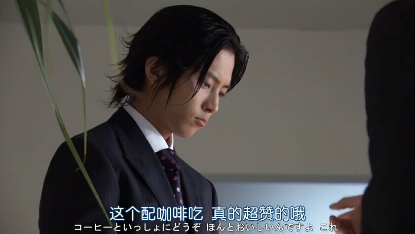 欺诈师猎人(2006)插图2%4K电影下载_3D影视资源_杜比视界迅雷下载