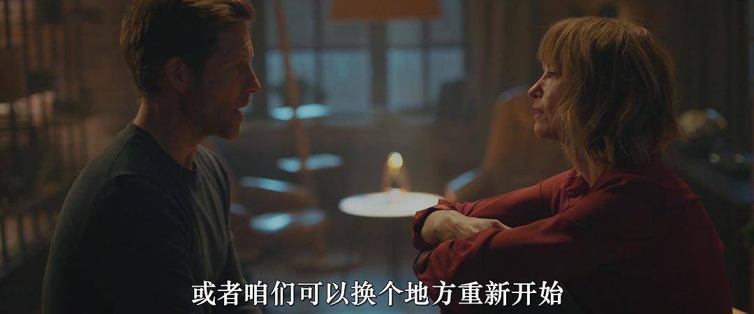 陌路狂刀The Wild Blade of Strangers(2024)插图2%4K电影下载_3D影视资源_杜比视界迅雷下载