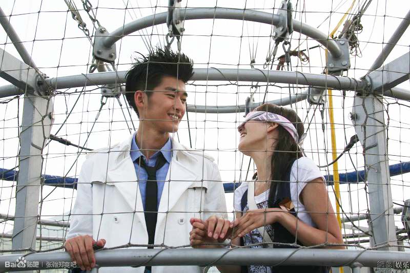 一起来看流星雨Yi qi lai kan liu xing yu(2009)插图1%4K电影下载_3D影视资源_杜比视界迅雷下载