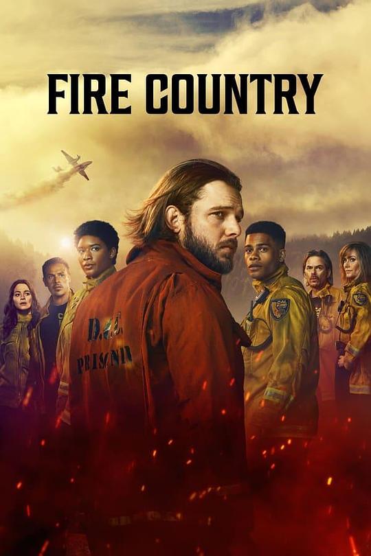 烈焰国度Fire Country(2022 – 2025)插图%4K电影下载_3D影视资源_杜比视界迅雷下载
