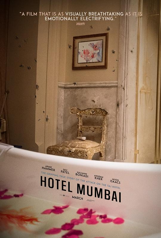 孟买酒店Hotel Mumbai(2018)插图%4K电影下载_3D影视资源_杜比视界迅雷下载