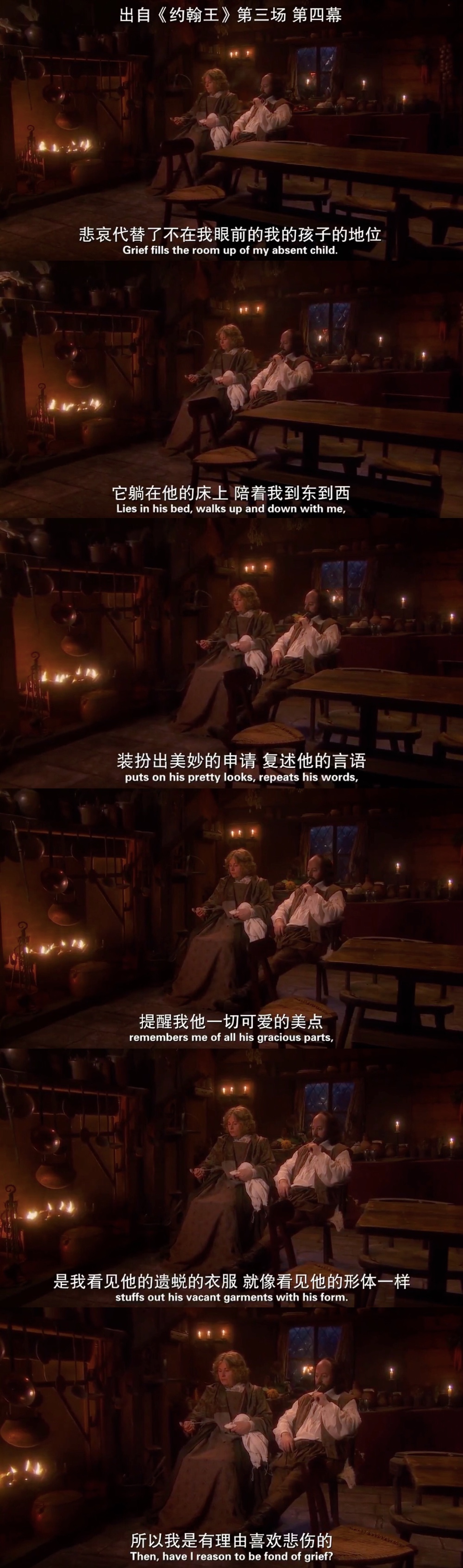 新贵Xin Gui(2016 – 2018)插图2%4K电影下载_3D影视资源_杜比视界迅雷下载