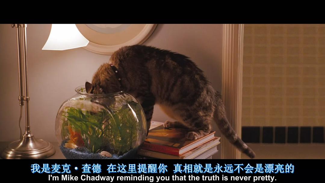 丑陋的真相The Ugly Truth(2009)插图2%4K电影下载_3D影视资源_杜比视界迅雷下载