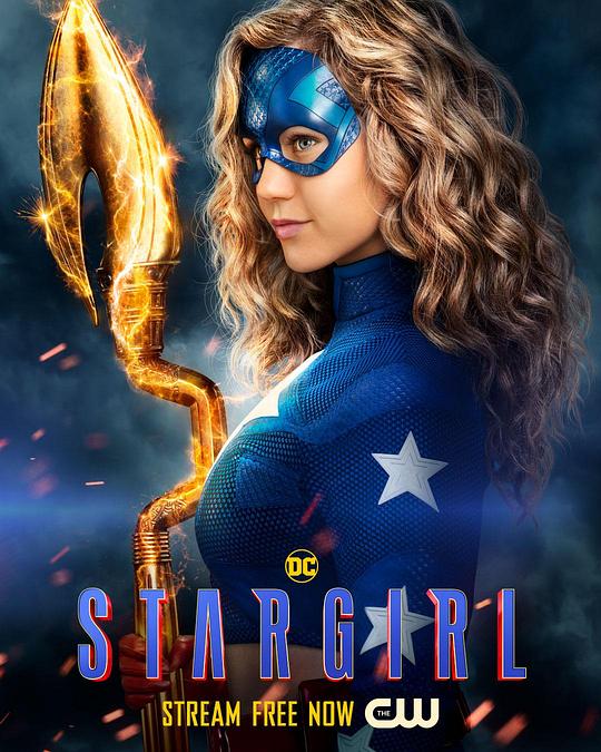 逐星女Stargirl(2020 – 2022)插图%4K电影下载_3D影视资源_杜比视界迅雷下载
