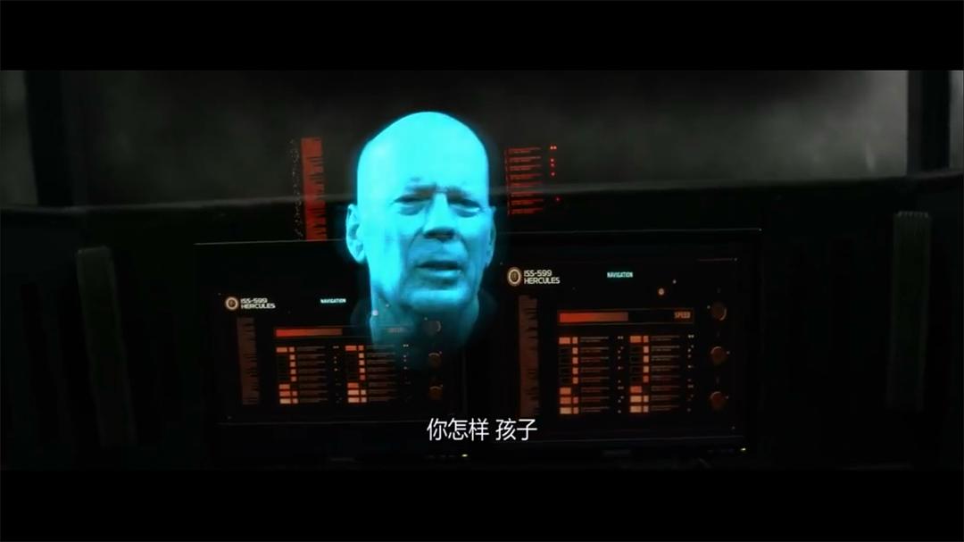 异星危机Breach(2020)插图1%4K电影下载_3D影视资源_杜比视界迅雷下载