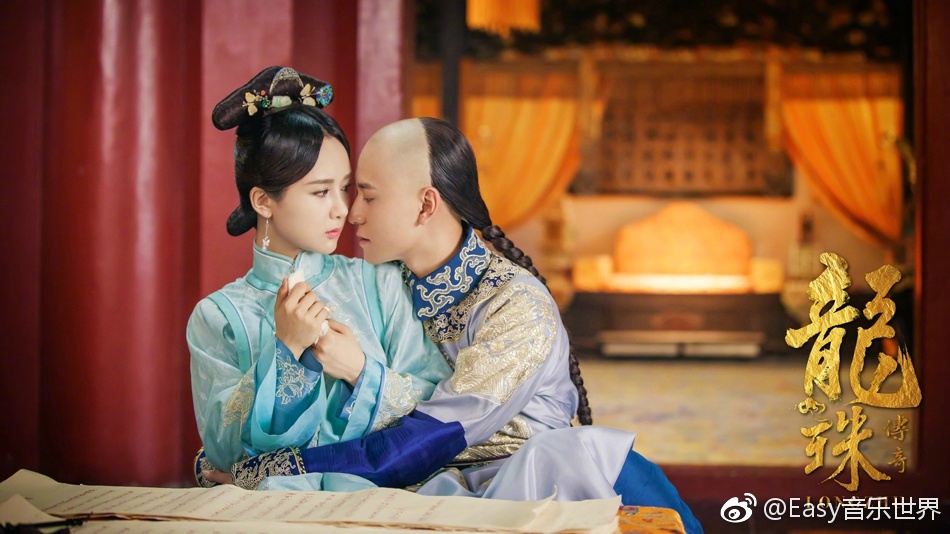 龙珠传奇之无间道Long zhu chuan qi(2017)插图2%4K电影下载_3D影视资源_杜比视界迅雷下载