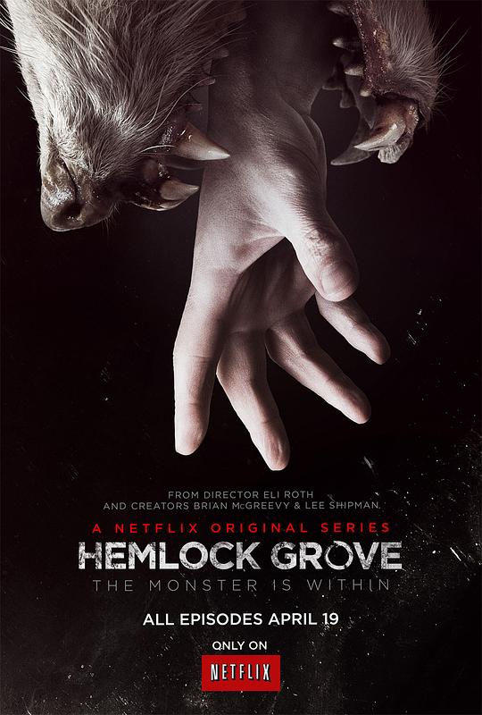 铁杉树丛Hemlock Grove(2013 – 2015)插图%4K电影下载_3D影视资源_杜比视界迅雷下载
