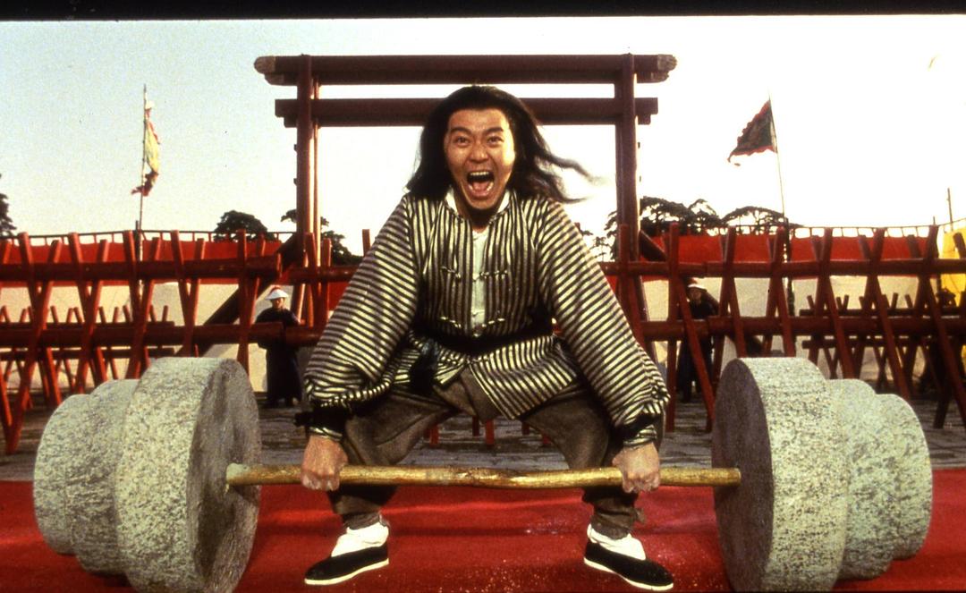 武状元苏乞儿Mo jong yuen So Hat-Yi(1992)插图2%4K电影下载_3D影视资源_杜比视界迅雷下载