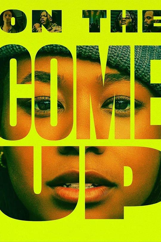 嘻哈梦想On the Come Up(2022)插图%4K电影下载_3D影视资源_杜比视界迅雷下载