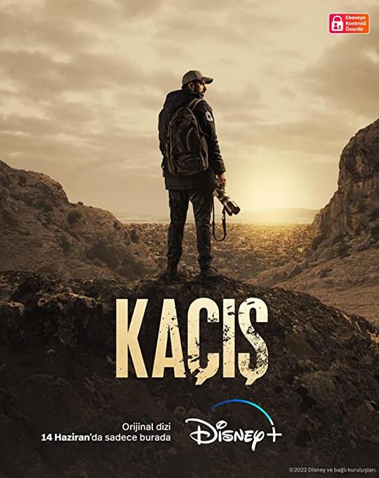 战地对焦Kaçis(2022)插图%4K电影下载_3D影视资源_杜比视界迅雷下载