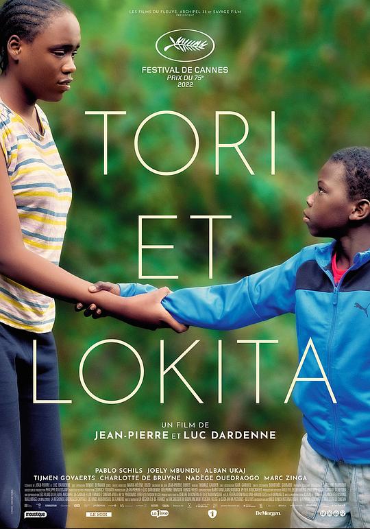 托里和洛奇塔Tori et Lokita(2022)插图%4K电影下载_3D影视资源_杜比视界迅雷下载