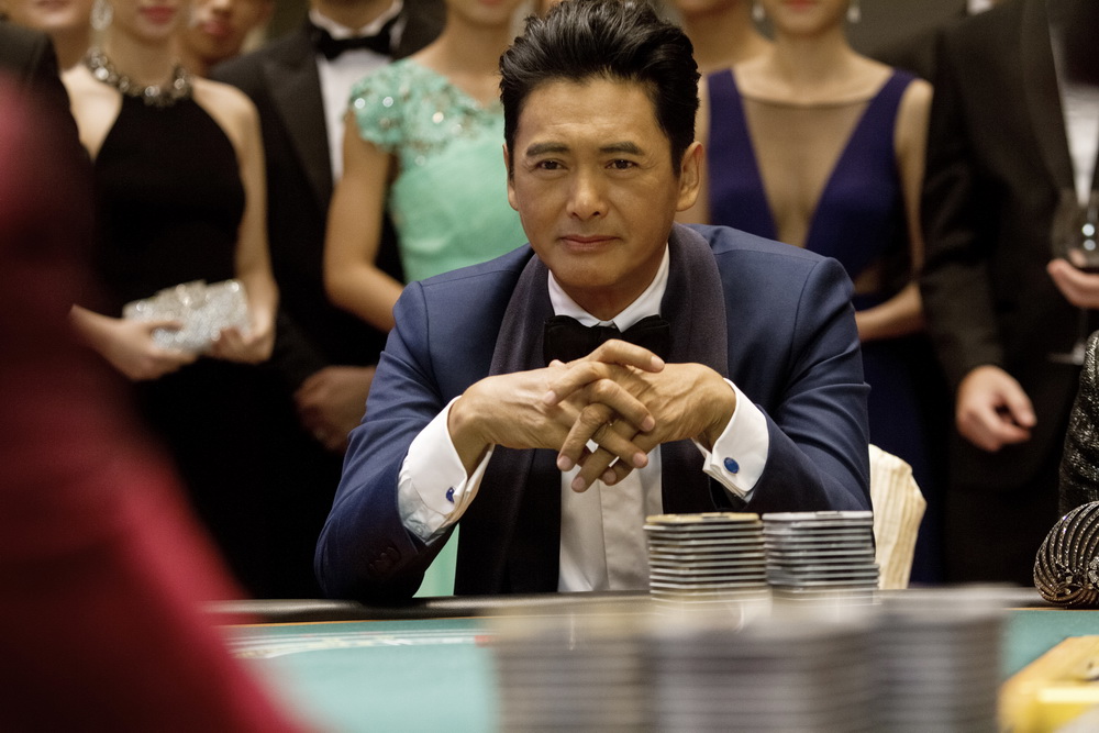 澳门风云The Man from Macau(2014)插图1%4K电影下载_3D影视资源_杜比视界迅雷下载