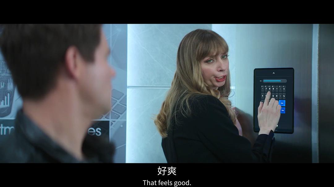 不法岳父母The Out-Laws(2023)插图1%4K电影下载_3D影视资源_杜比视界迅雷下载