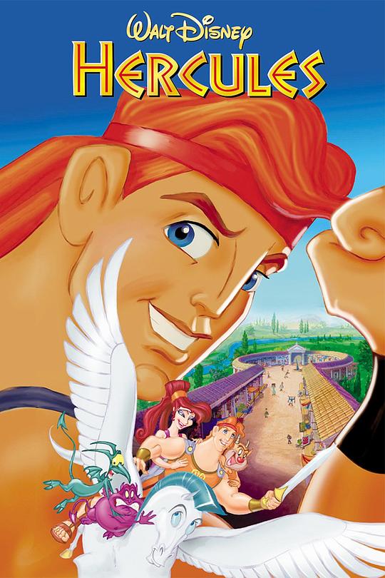 大力士Hercules(1997)插图%4K电影下载_3D影视资源_杜比视界迅雷下载
