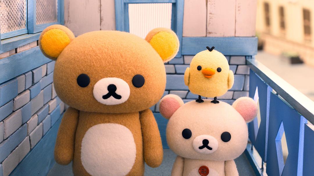 轻松小熊和小薰Rilakkuma to Kaorusan(2019)插图1%4K电影下载_3D影视资源_杜比视界迅雷下载