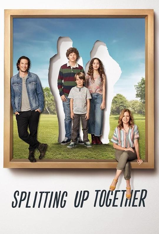 分久再合Splitting Up Together(2018)插图%4K电影下载_3D影视资源_杜比视界迅雷下载