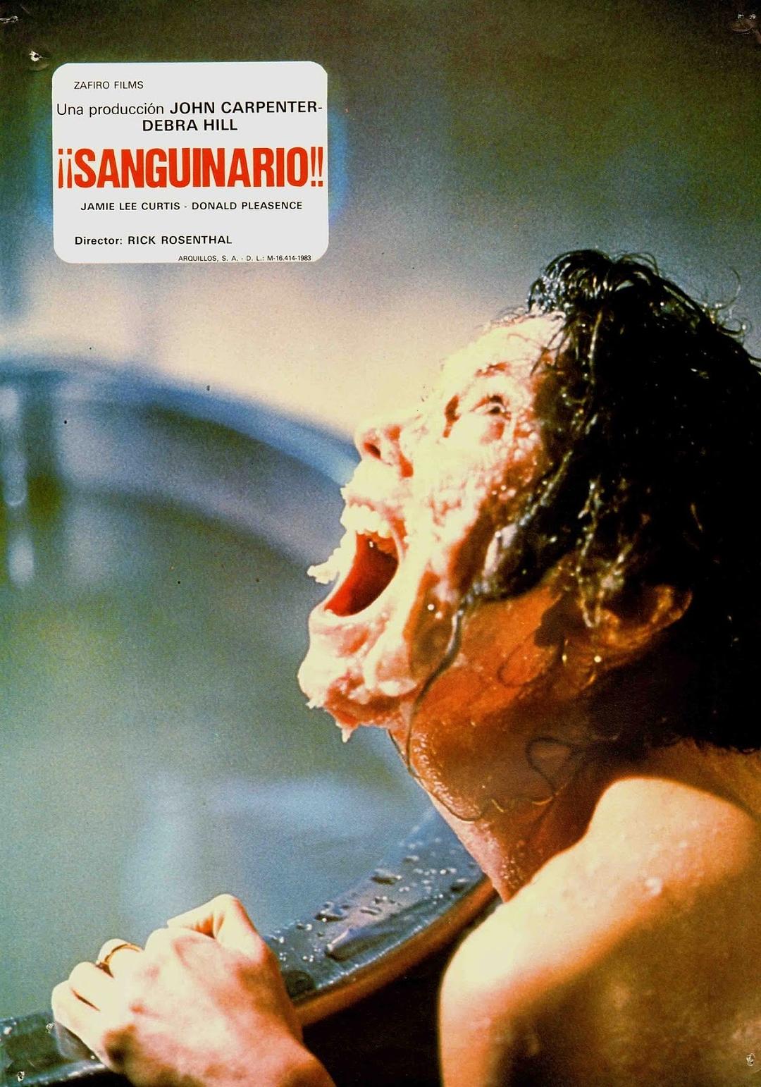 月光光心慌慌2Halloween II(1981)插图2%4K电影下载_3D影视资源_杜比视界迅雷下载