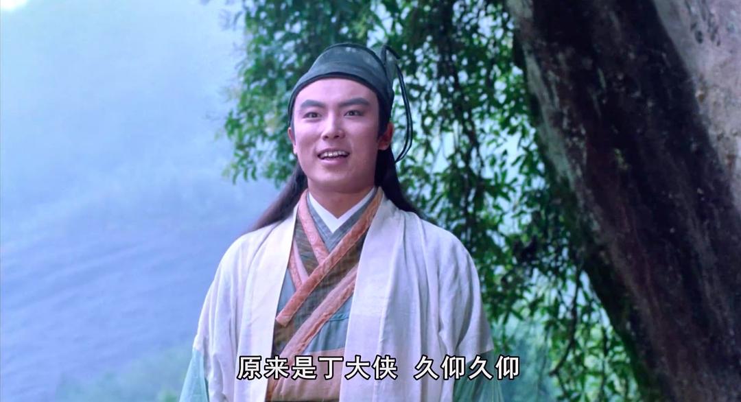 七侠五义之五鼠闹东京Qi xia wu yi: Wu shu nao Dong Jing(1993)插图1%4K电影下载_3D影视资源_杜比视界迅雷下载