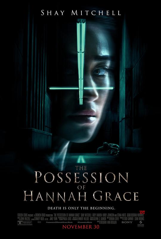 汉娜格蕾丝的着魔The Possession of Hannah Grace(2018)插图%4K电影下载_3D影视资源_杜比视界迅雷下载