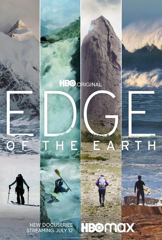 地球边缘Edge of the Earth(2022)插图%4K电影下载_3D影视资源_杜比视界迅雷下载