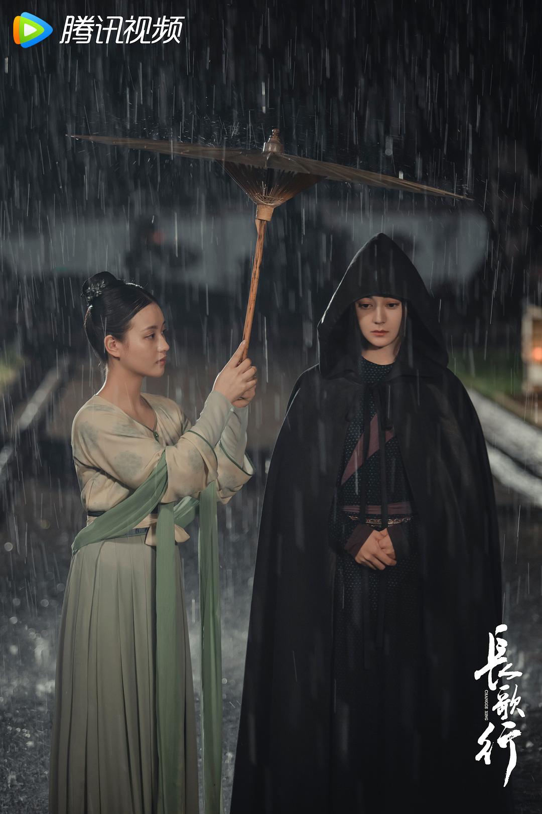 长歌行Chang Ge Xing(2021)插图2%4K电影下载_3D影视资源_杜比视界迅雷下载