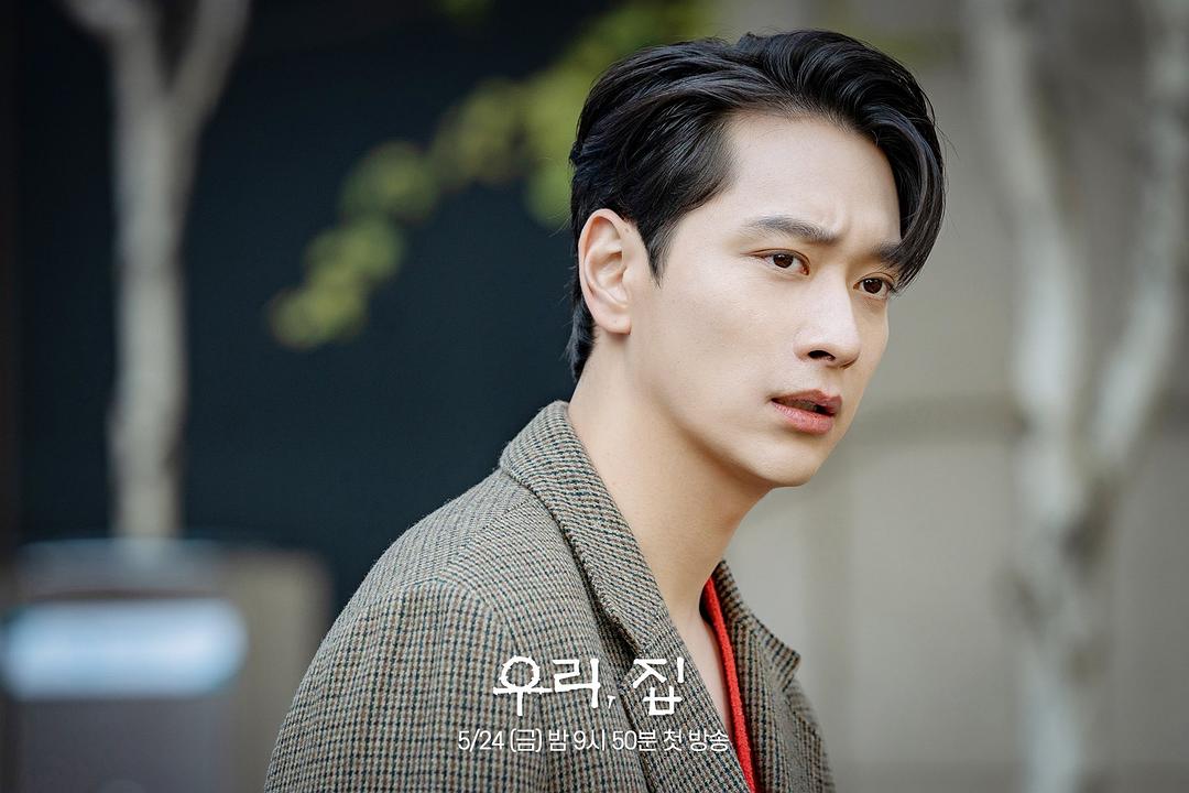 我们家U-ri Jib(2024)插图2%4K电影下载_3D影视资源_杜比视界迅雷下载