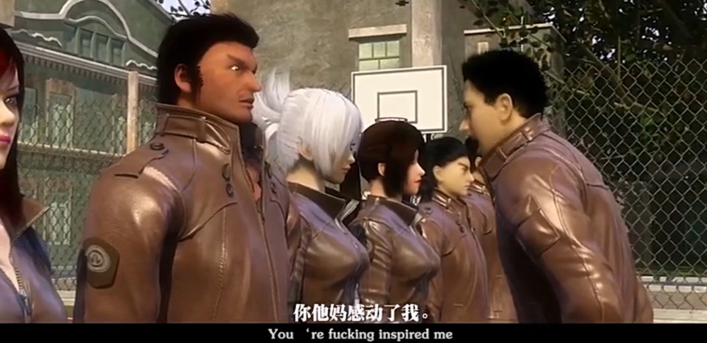 超神学院Chao Shen Xue Yuan(2013)插图1%4K电影下载_3D影视资源_杜比视界迅雷下载