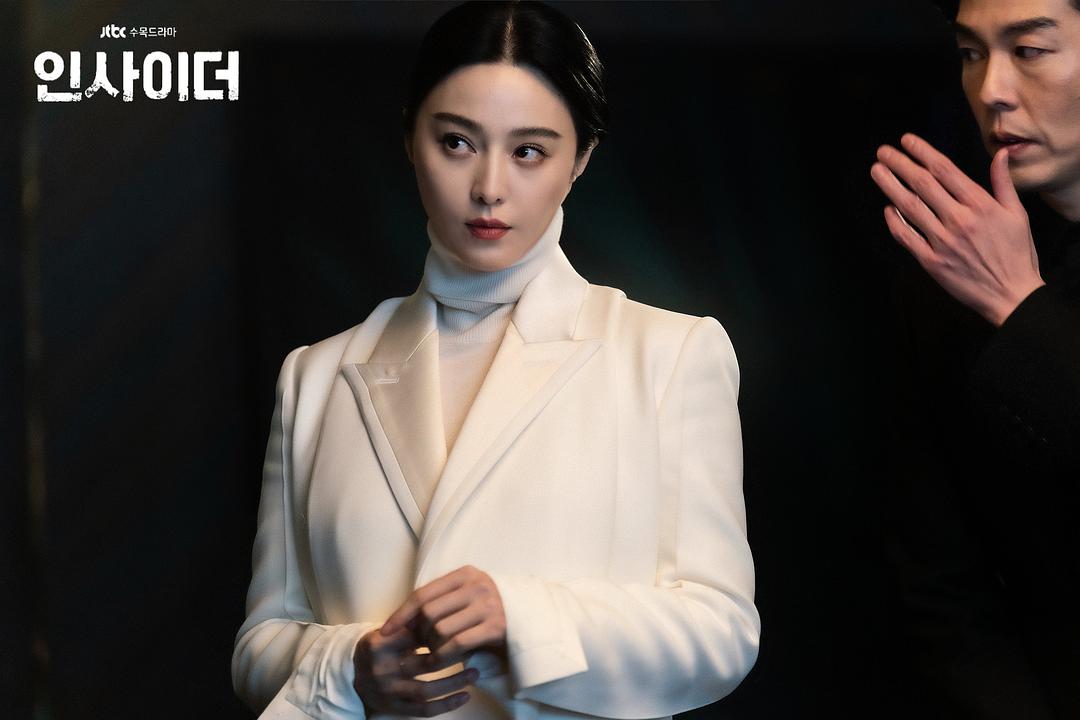 知情人Insider(2022)插图2%4K电影下载_3D影视资源_杜比视界迅雷下载