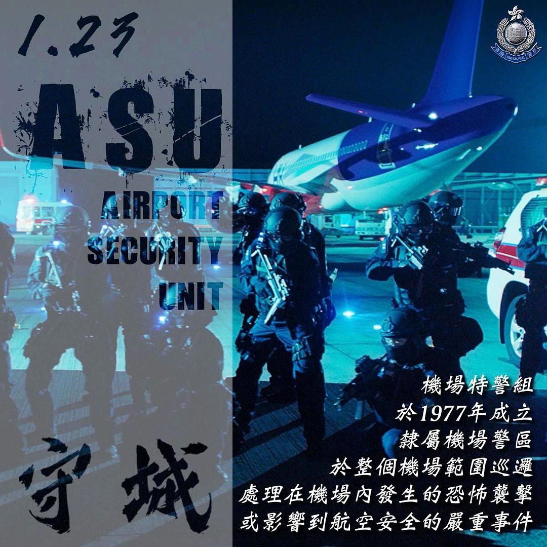 守城Shou cheng(2021)插图1%4K电影下载_3D影视资源_杜比视界迅雷下载