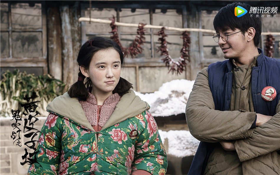 鬼吹灯之黄皮子坟Gui chui deng zhi huang pizi fen(2017)插图2%4K电影下载_3D影视资源_杜比视界迅雷下载