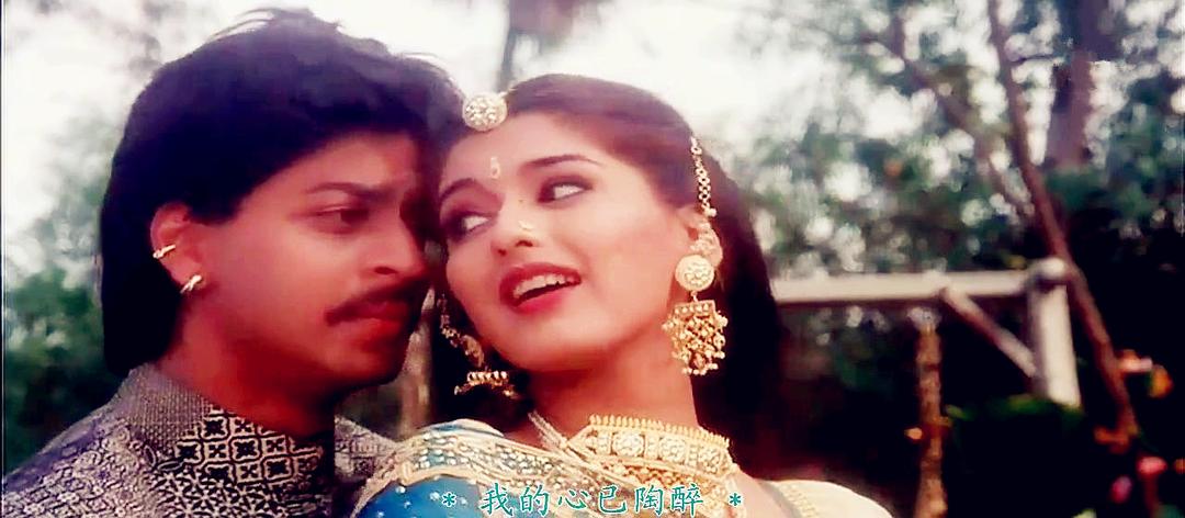 英国绅士，印度淑女English Babu Desi Mem(1997)插图1%4K电影下载_3D影视资源_杜比视界迅雷下载