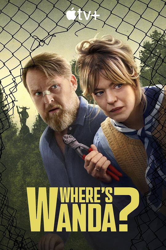 旺达在哪里？Where’s Wanda?(2024)插图%4K电影下载_3D影视资源_杜比视界迅雷下载