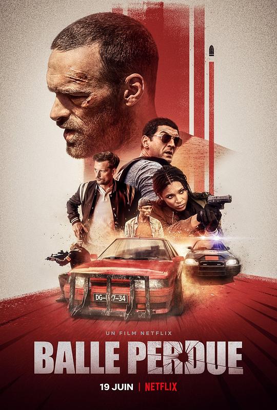 罪证子弹Lost Bullet(2020)插图%4K电影下载_3D影视资源_杜比视界迅雷下载