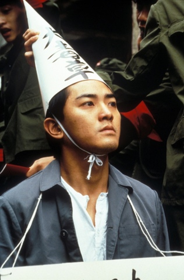 极度空灵Ji Du Kong Ling(1992)插图1%4K电影下载_3D影视资源_杜比视界迅雷下载