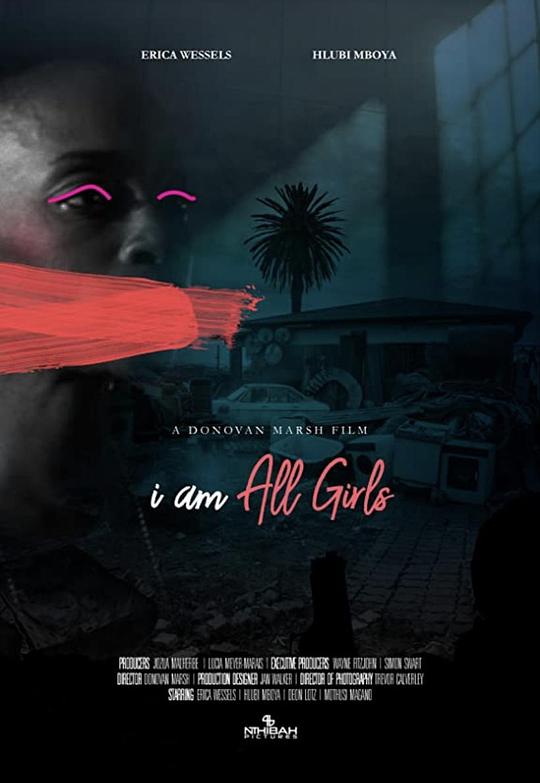 为了所有的女孩I Am All Girls(2021)插图%4K电影下载_3D影视资源_杜比视界迅雷下载