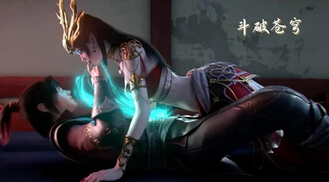 斗破苍穹 缘起Dou Po Cang Qiong(2022)插图2%4K电影下载_3D影视资源_杜比视界迅雷下载