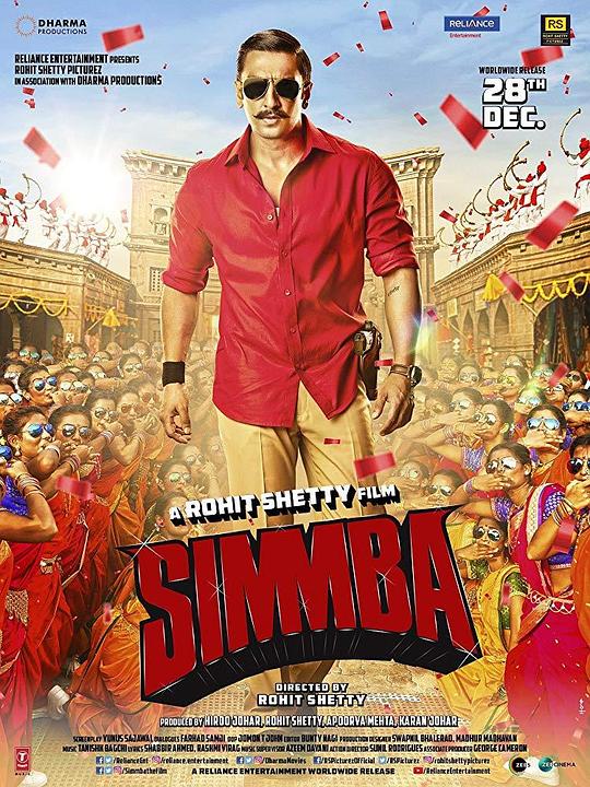 辛巴Simmba(2018)插图%4K电影下载_3D影视资源_杜比视界迅雷下载