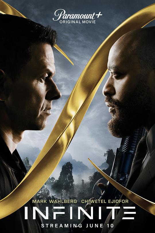 无限Infinite(2021)插图%4K电影下载_3D影视资源_杜比视界迅雷下载