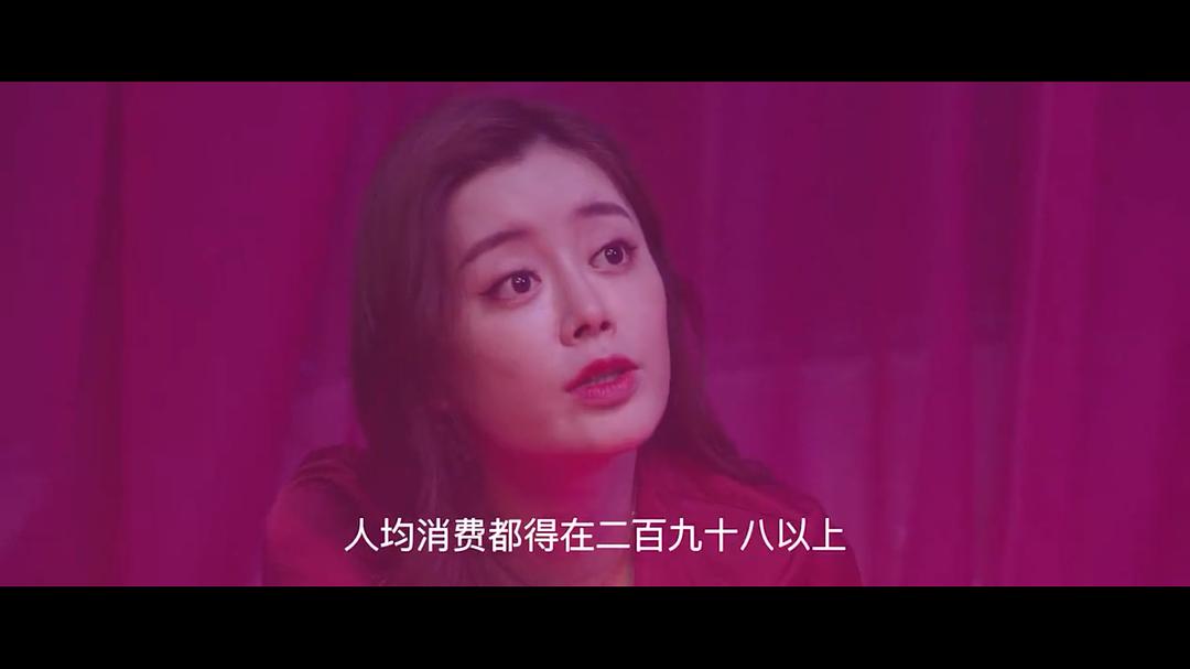 澡堂也疯狂(2022)插图1%4K电影下载_3D影视资源_杜比视界迅雷下载