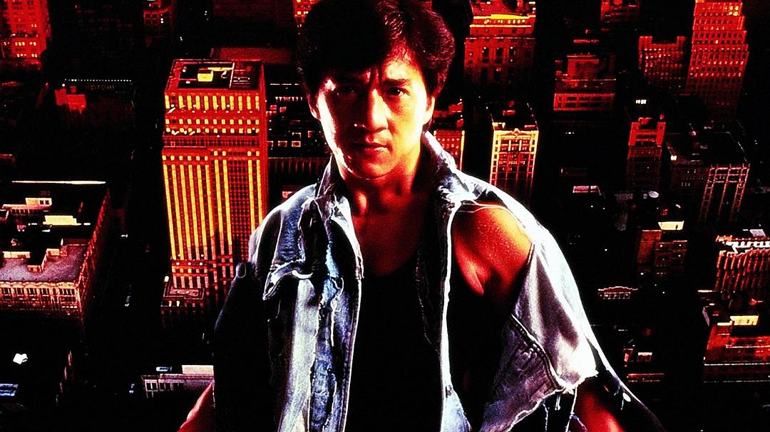 红番区Hung fan kui(1995)插图1%4K电影下载_3D影视资源_杜比视界迅雷下载