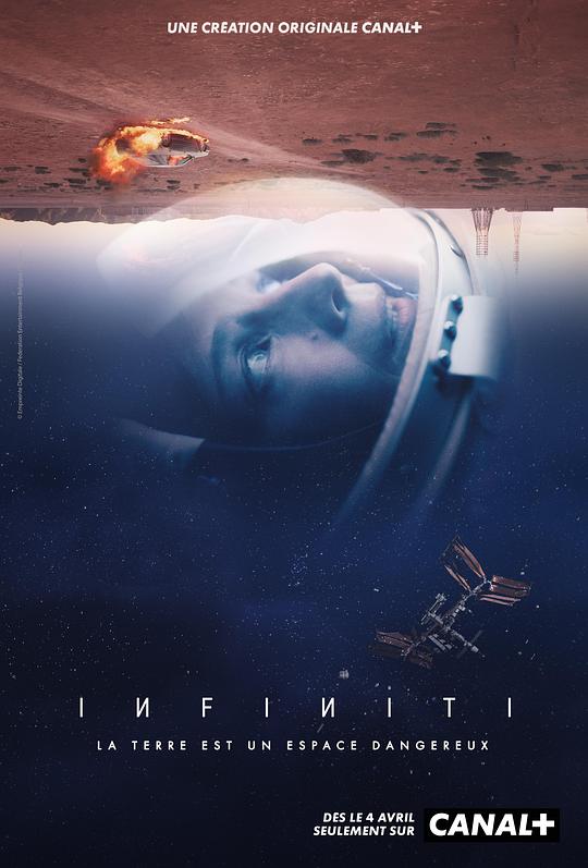 浩渺猎杀Infiniti(2022)插图%4K电影下载_3D影视资源_杜比视界迅雷下载