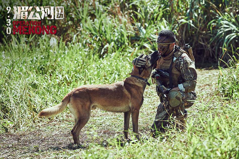湄公河行动Operation Mekong(2016)插图2%4K电影下载_3D影视资源_杜比视界迅雷下载